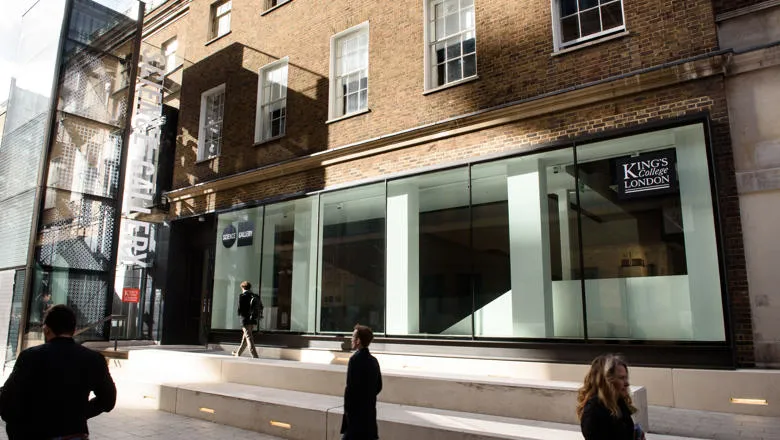 An image of Science Gallery London's exterior