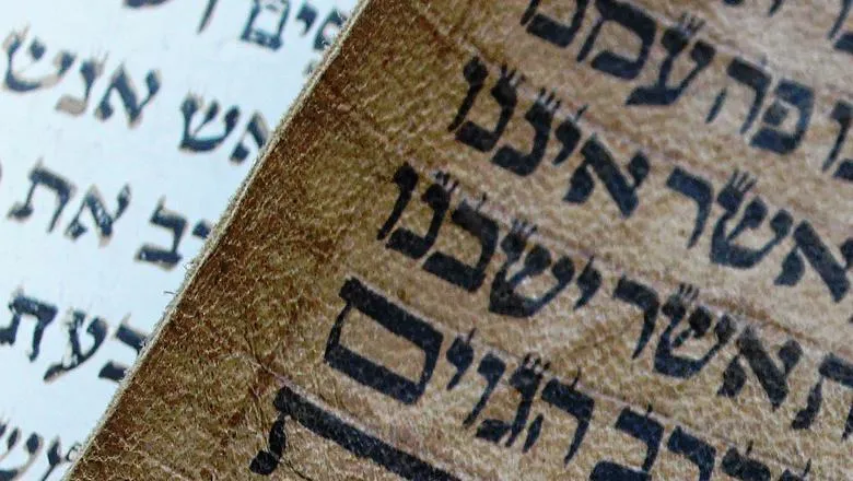 Discover the Mystery of the 22 Hebrew Letters