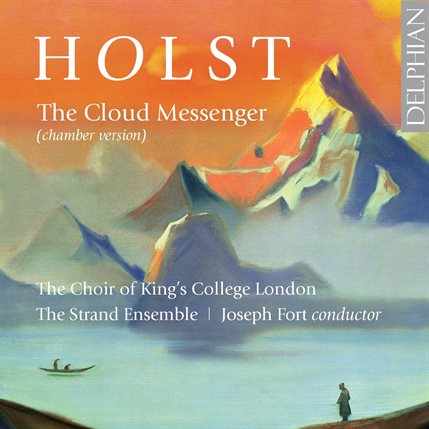 Holst cover