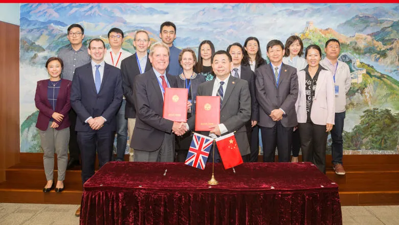 MoU signing ceremony between Peking University School of Stomatology and King's College London Faculty of Dentistry, Oral & Craniofacial Sciences