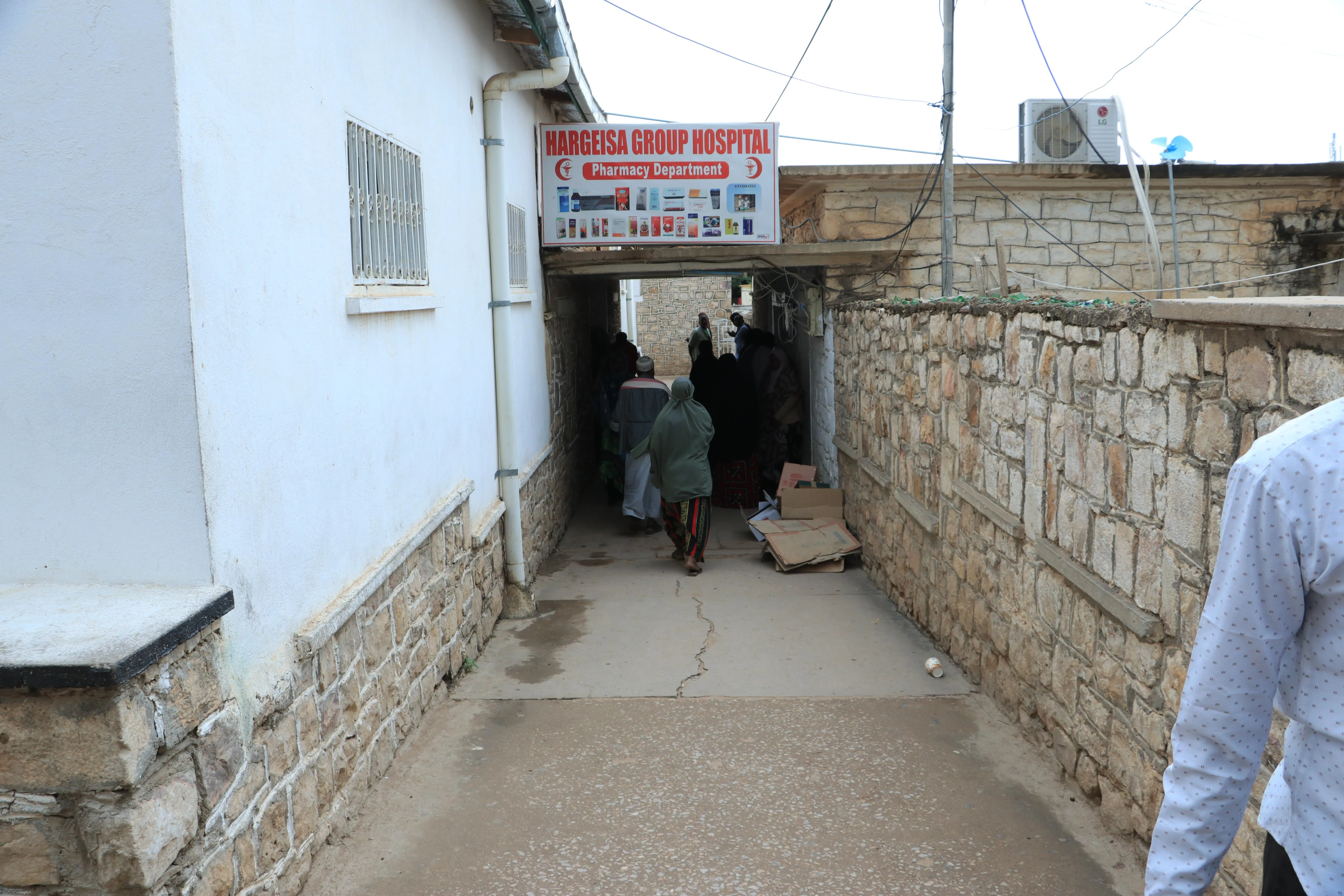 Hargeisa Group Hospital pharmacy department