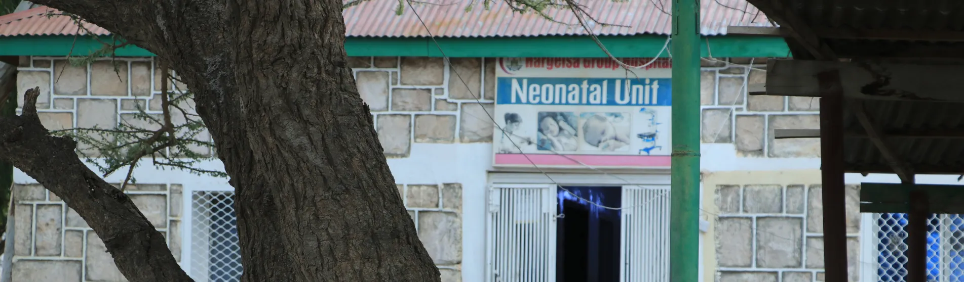 HGH Neonatal unit signage Somaliland