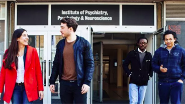 Institute of Psychiatry, Psychology & Neuroscience (IoPPN) logo