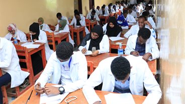 Higher Education for Health Professions Somaliland
