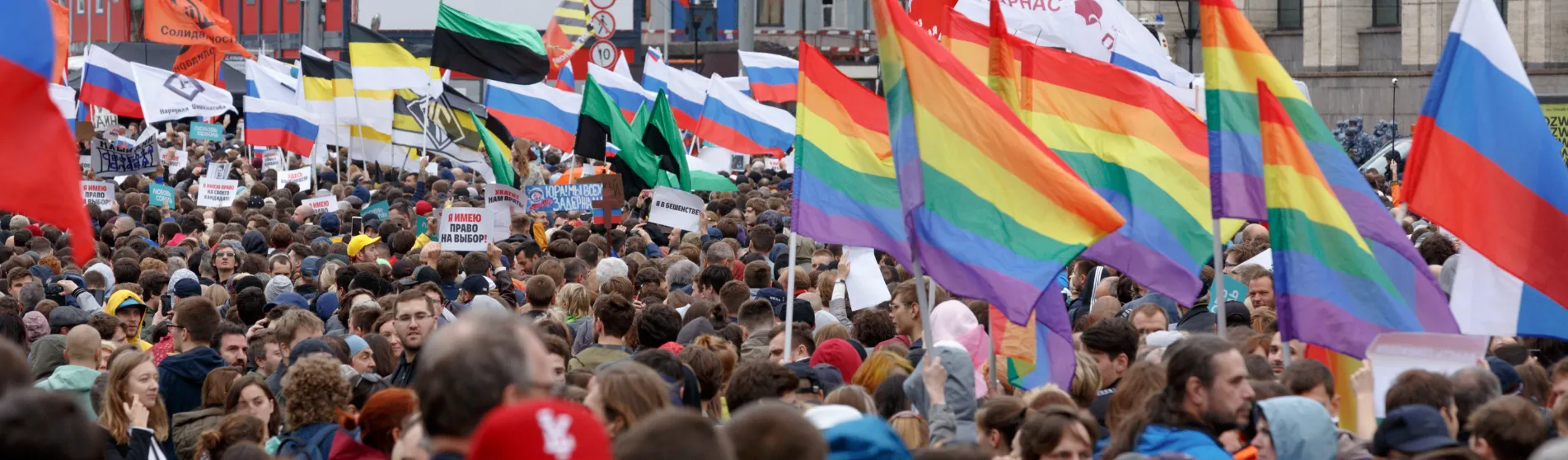 Protest on Akademika Sakharov Avenue in Moscow on 10 August, 2019. (Image: Shutterstock/Irina Boldina)