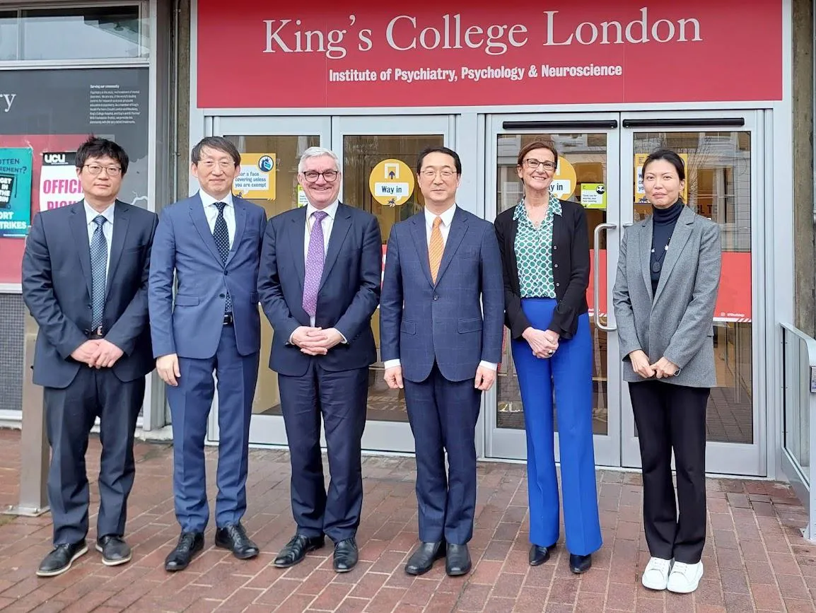 Korean Ambassador Visit IoPPN Building