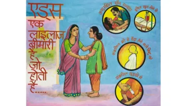 Global Social Medicine