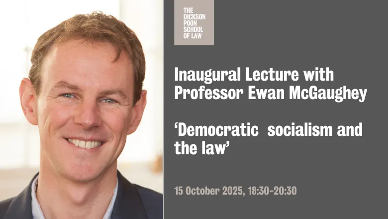 Prof Ewan McGaughey head and shoulder picture