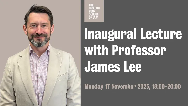 James Lee MI