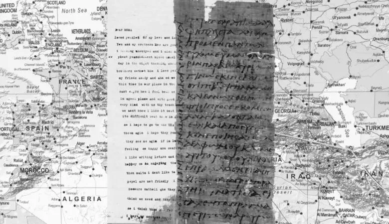 Letters of Refuge Exhibition 2023 at King's College London