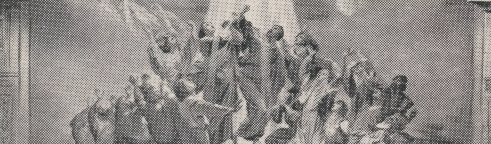 Partial image of the Ascension