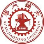 Xi'an Jiaotong University logo