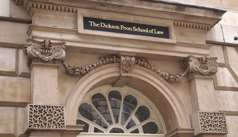 NEV-main-Dickson-Poon-School-Of-Law-Sign