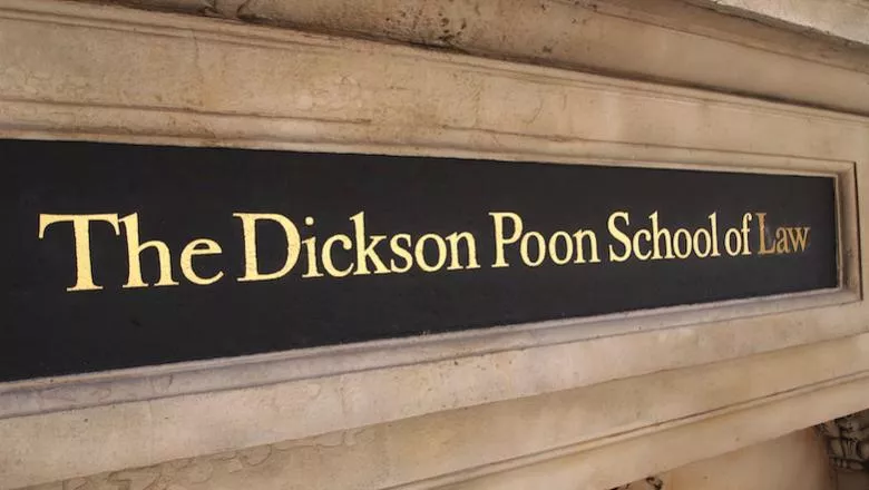 The Dickson Poon School of Law sign above entrance