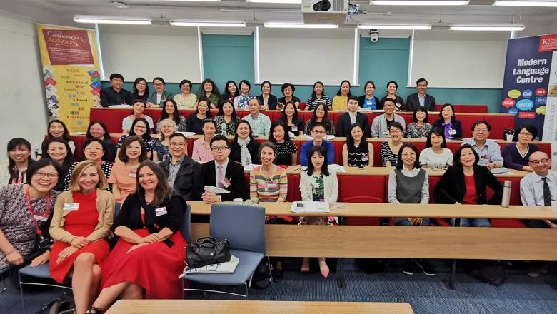 Mandarin team from the Modern Language Centre host the first International Symposium 