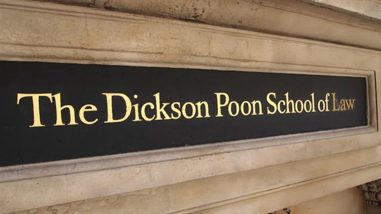 NEV-main-Dickson-Poon-School-Of-Law