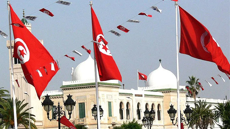 Tunisian flags