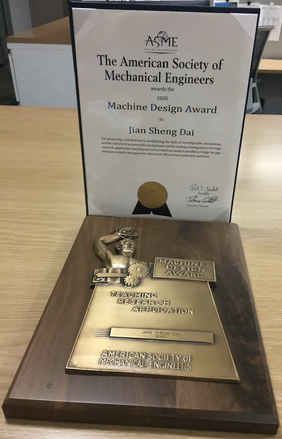 The ASME Machine Design Award