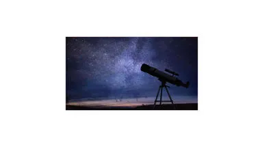 Physics telescope