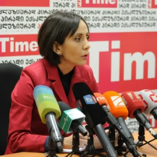 Tea Tutberidze