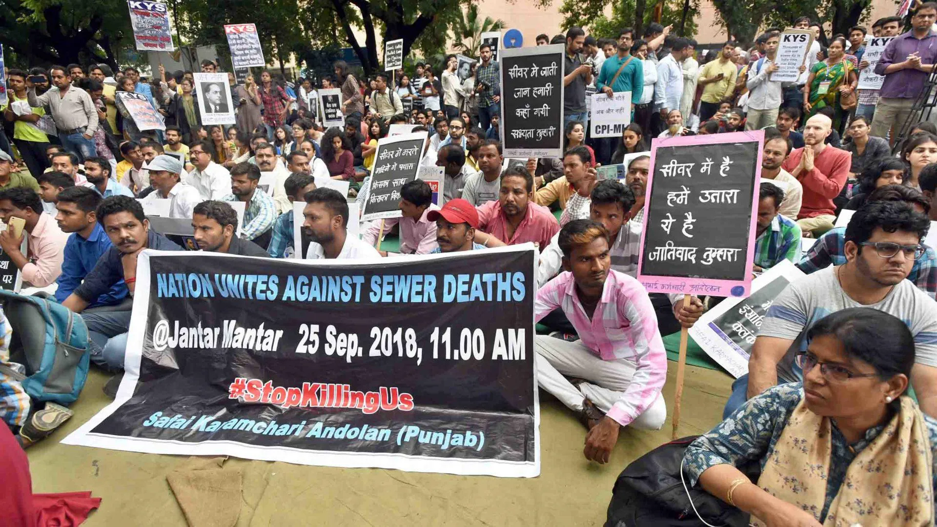 sanitation workers protest in India, credit Hindustan Times