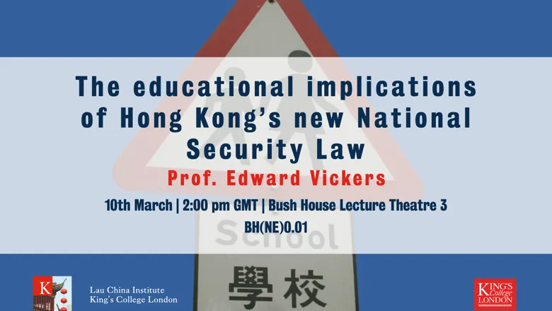 Education Hong Kong event