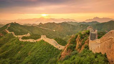 Great Wall of China Banner