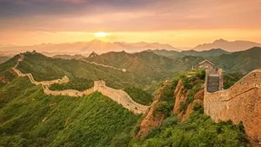 Great Wall of China Banner