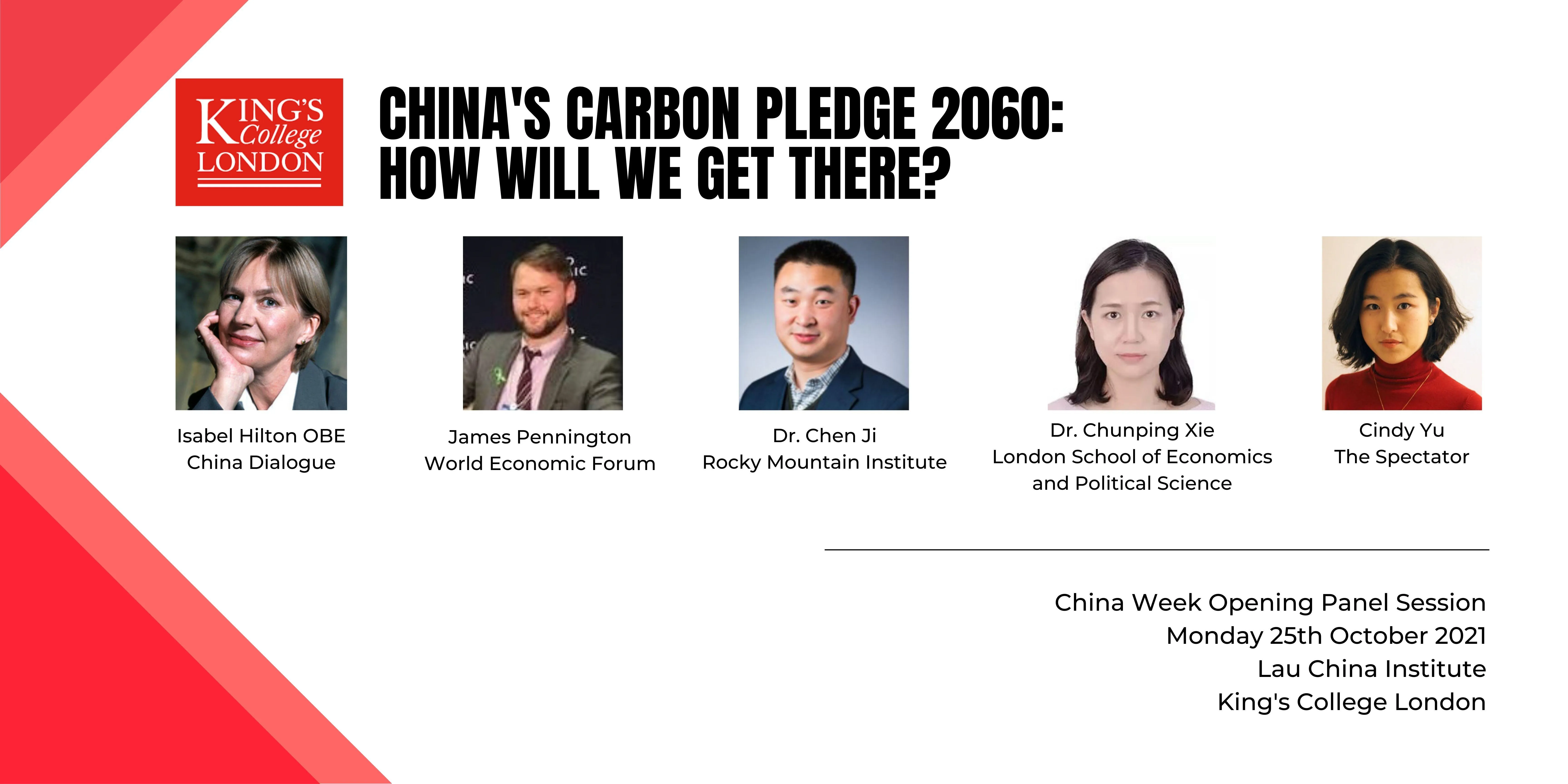 Carbon Pledge 2060 Final Banner