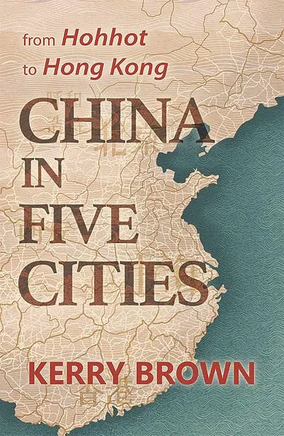 China in 5 cities book cover