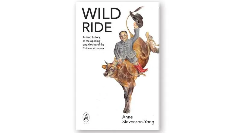 Wild Ride book cover main