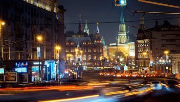 Introduction to the Russia Institute