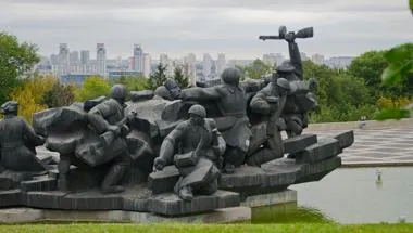 kiev-2746822_1280