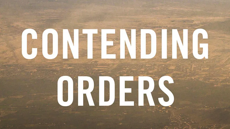 Contending orders event