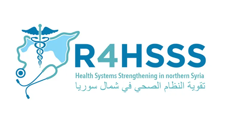 R4HSSS logo