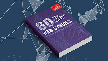 War Studies at 60