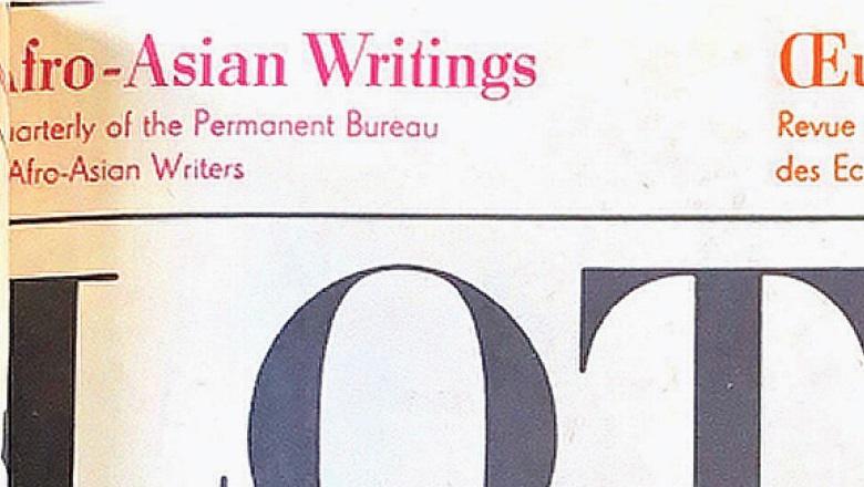 Lotus Journal covers