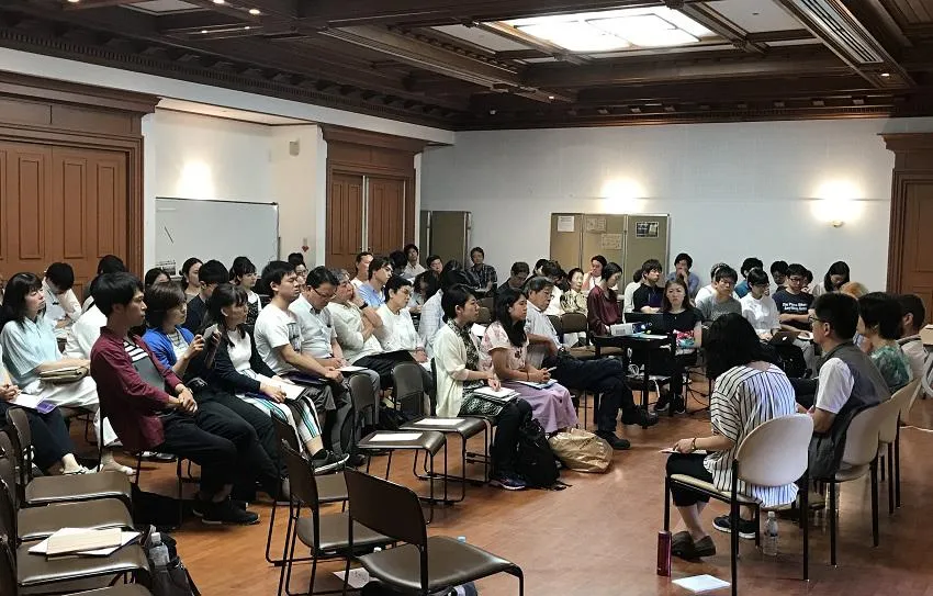 The seminar group in Kyoto.