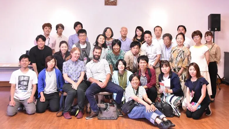 Seminar group in Kyoto
