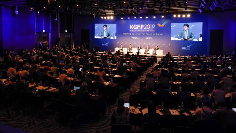 Last year's Korea Global Forum for Peace event. Picture: KGFP