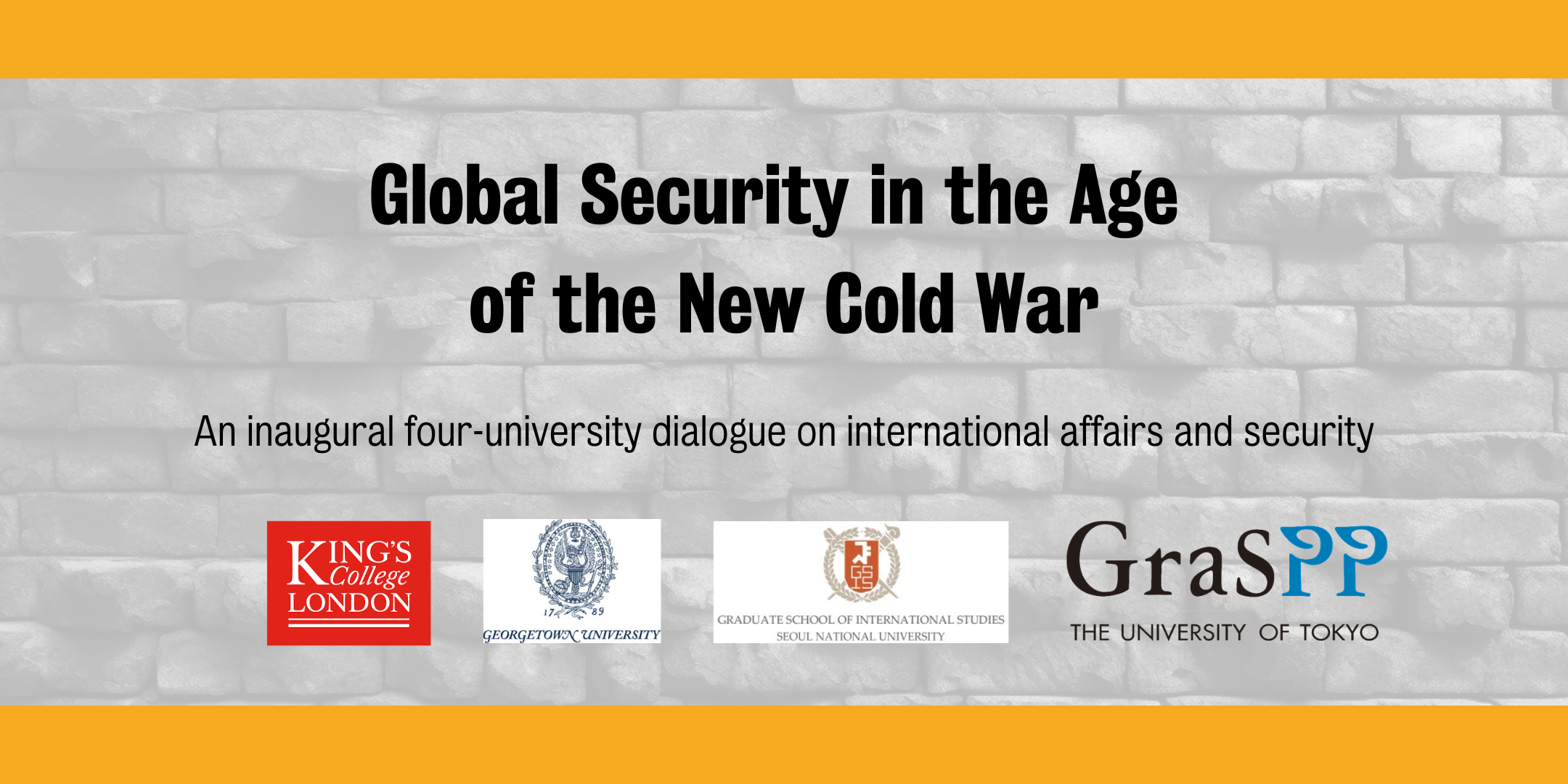 NewColdWar