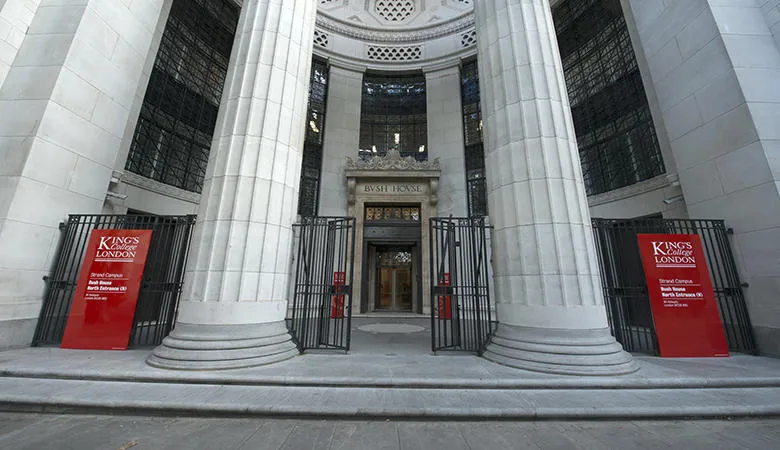 The entrance to Bush House