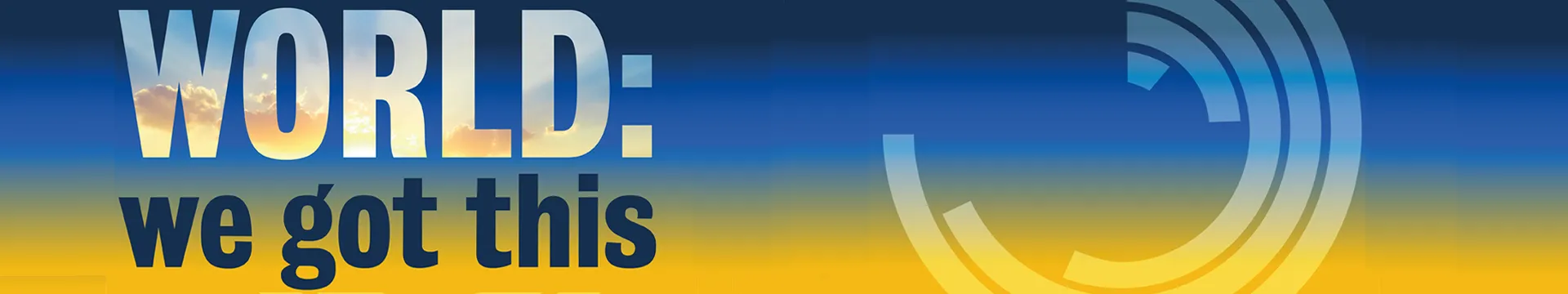 World we got this podcast logo