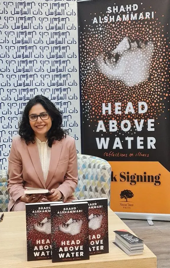 Shahd Alshammari, author of 'Head Above Water'