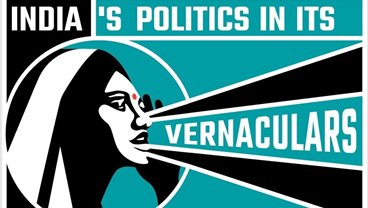 India's politics in its vernaculars