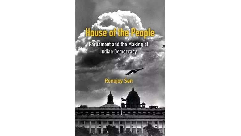 Book cover: 'House of the People: Parliament and the Making of Indian Democracy'