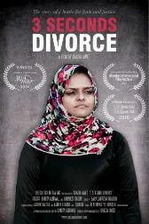 divorce film poster