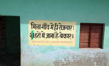 IndiaSeminarThumb