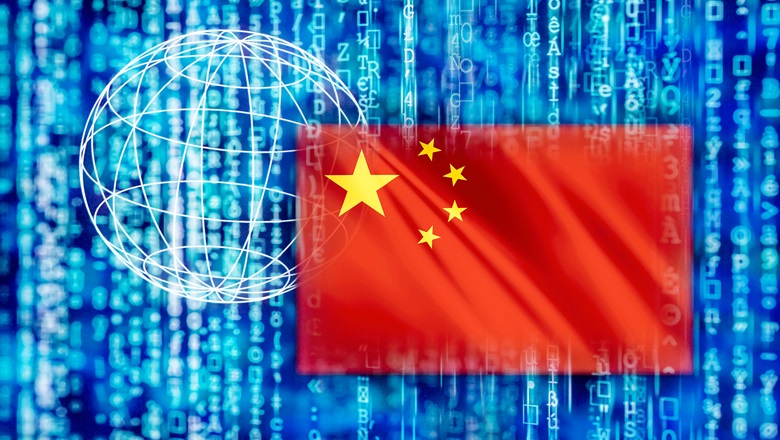 China digital power with Chinese flag