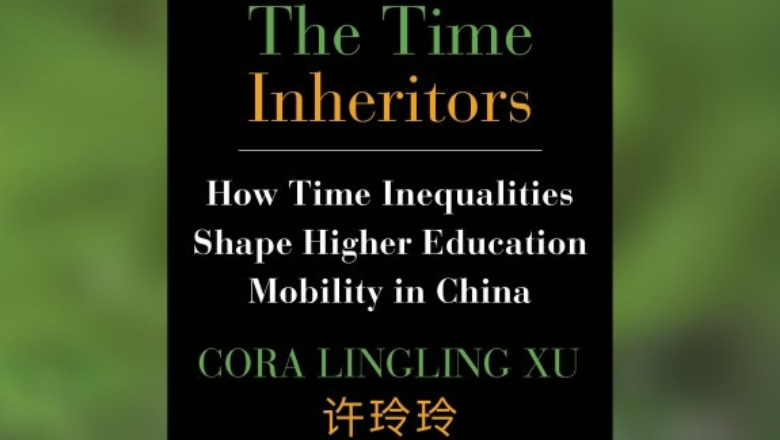 Zoomed in book cover of The Time Inheritors. Text with a green blurred background.